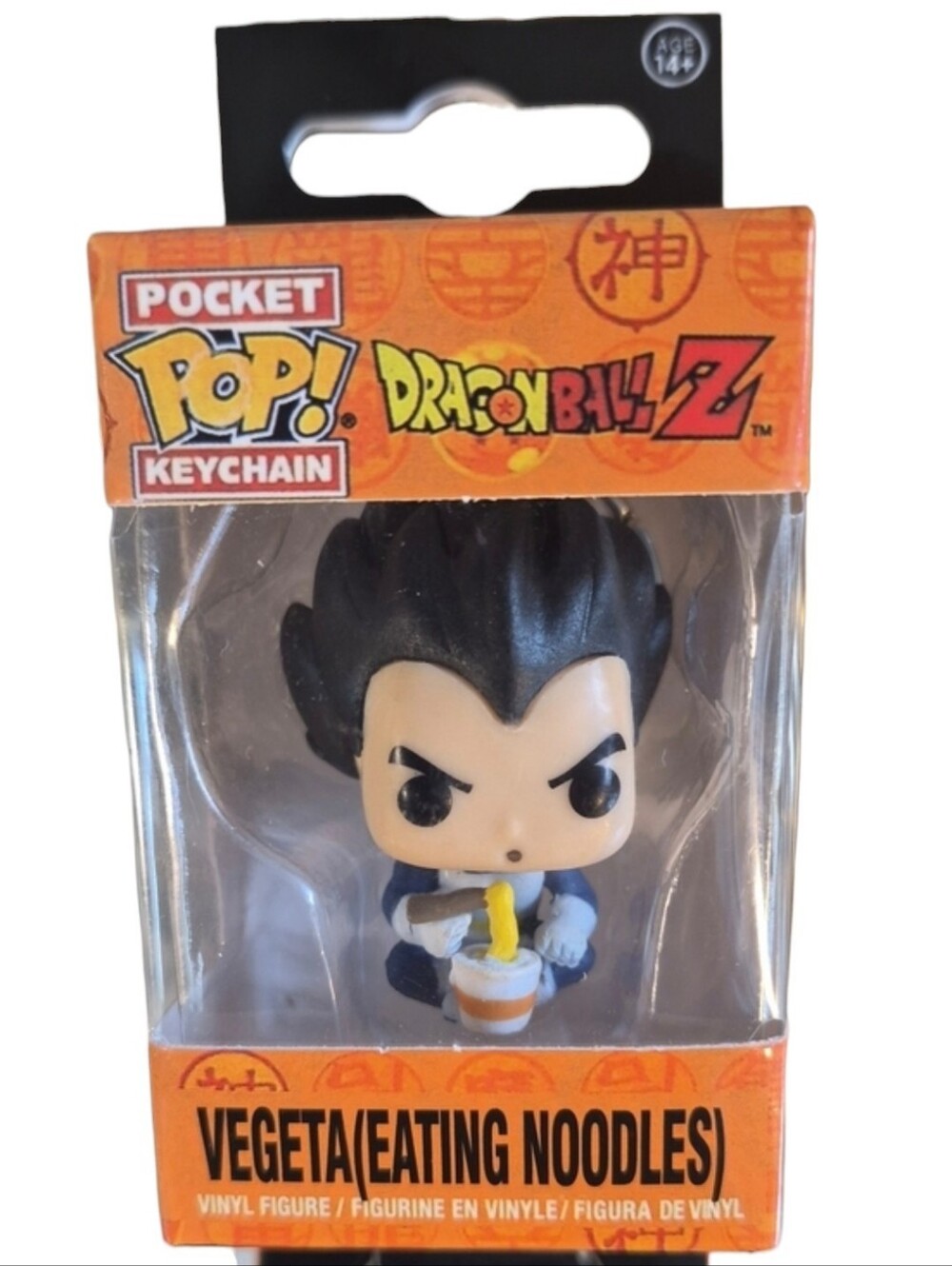 Funko × Dragon Ball Z Vegeta (Eating Noodles)Pocket POP Keychain, Blue & Yellow.